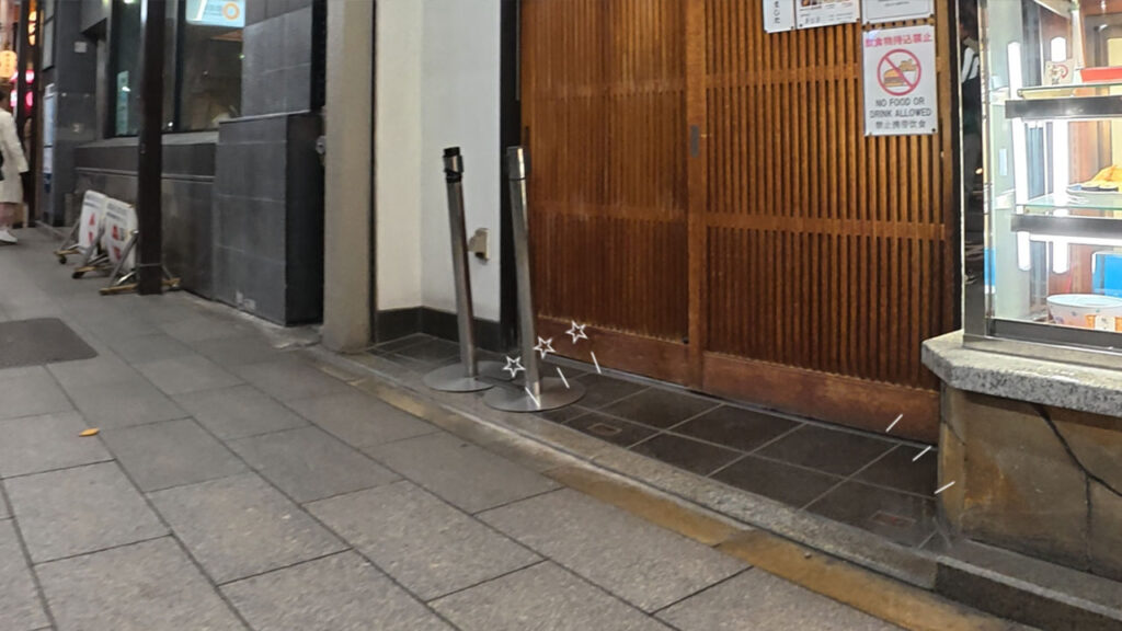 お店の入り口のスロープ