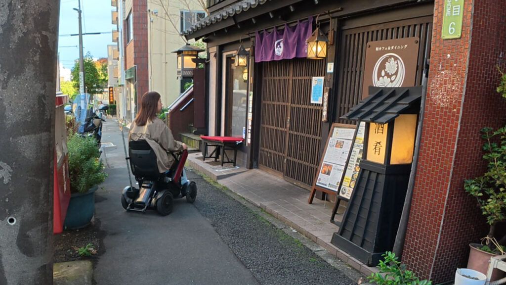 根津神社のすぐ近く。谷根千散策にぴったりの立地です。